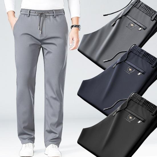 Combo of 2 Men's Sports Regular Fit Cool Track Pant with Two Side Pockets (Multicolor)